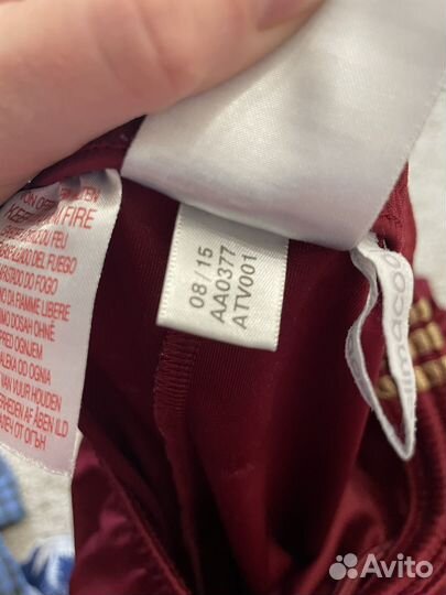 Футбольная форма adidas climacool 11-12-13