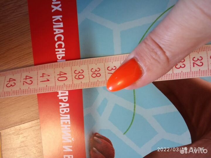 Набор для дня рождения