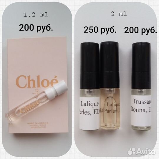 Пробники/миниатюры оригинал