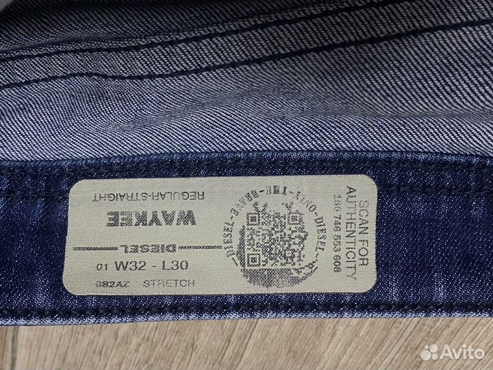 Diesel мужская одежда