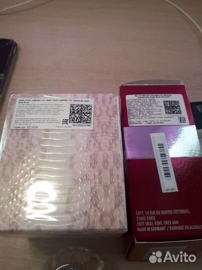 Парфюм оригинал