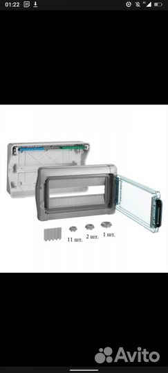 Legrand Щиток Plexo на 18 мод. IP65 63А.Качество