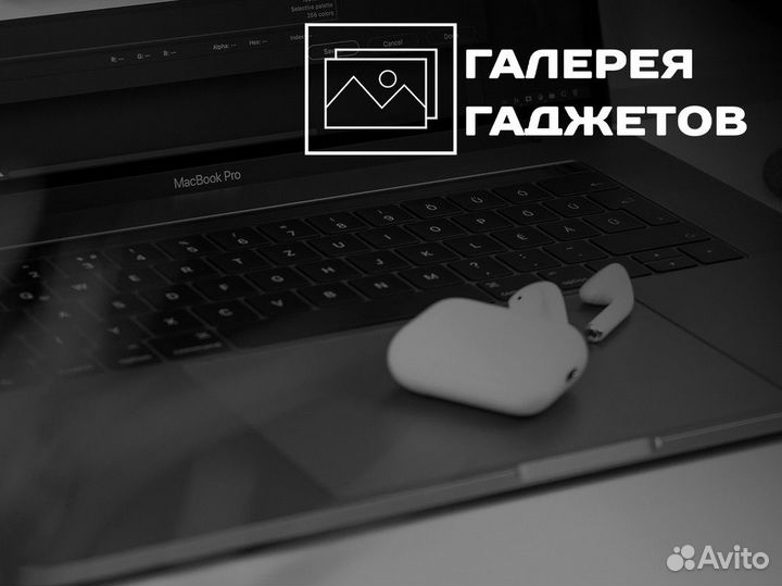 Галерея Гаджетов: откройте будущее здесь