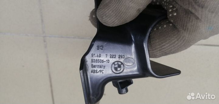 Водосток 5-serie GT F07 2009-2016