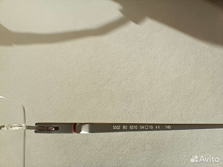 Оправа Silhouette