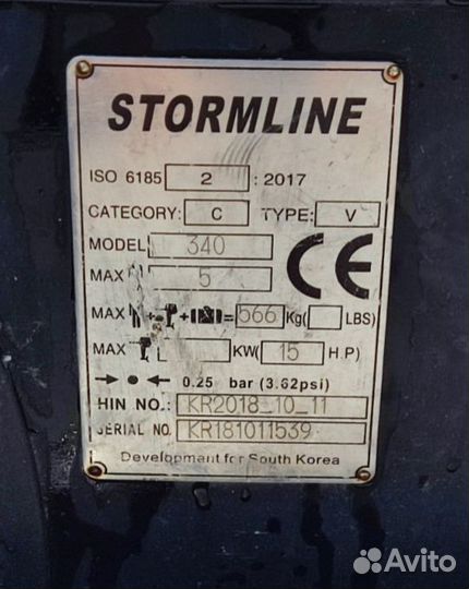 Лодка пвх Stormline Adventure extra с мотором 15