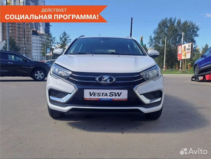 LADA Vesta 1.6 МТ, 2024