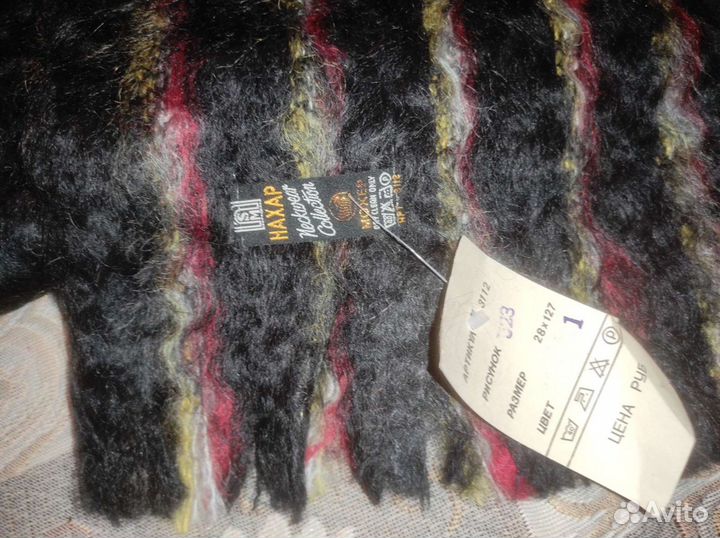 Шарфы махеровые, новые