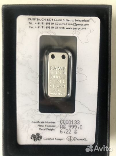 Слиток pamp. Серебро, Швейцария