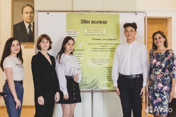 Репетитор по математике и физике