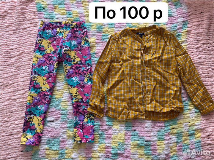 Вещи детские для девочки