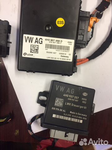 Электорнный блок Audi A8 4H D4