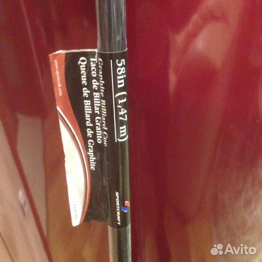 Кий карбоновый