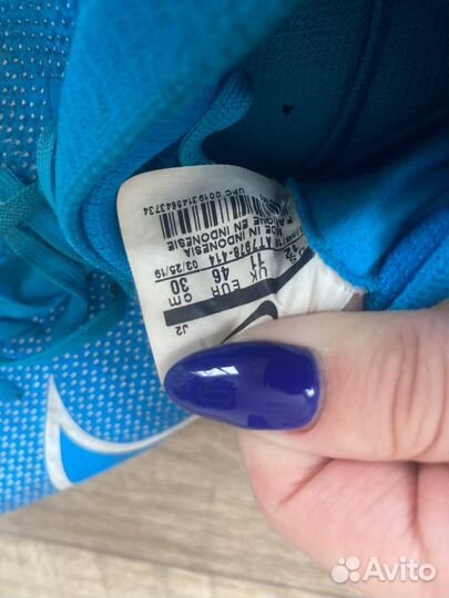 Футбольные бутсы