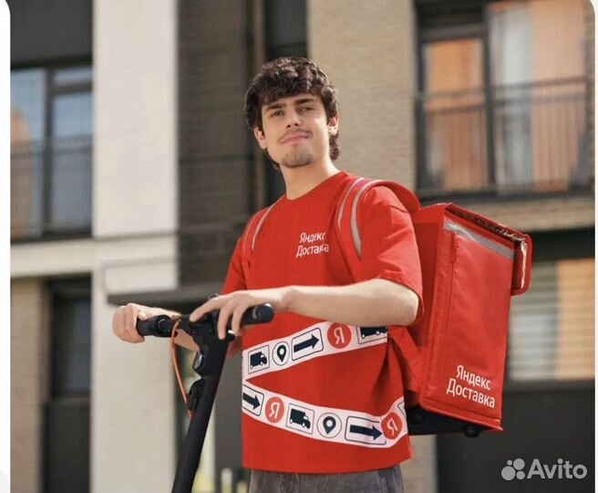 Яндекс доставка / пеший курьер / подработка