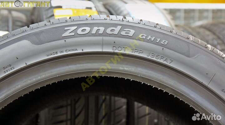 Goform GH-18 245/40 R18 97W