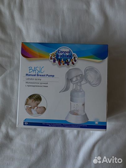 Молокоотсос ручной