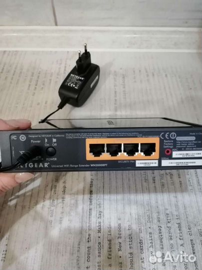 Сетевое оборудование