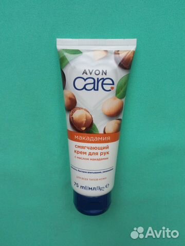 Смягчающий крем для рук с маслом макадамии 75 мл