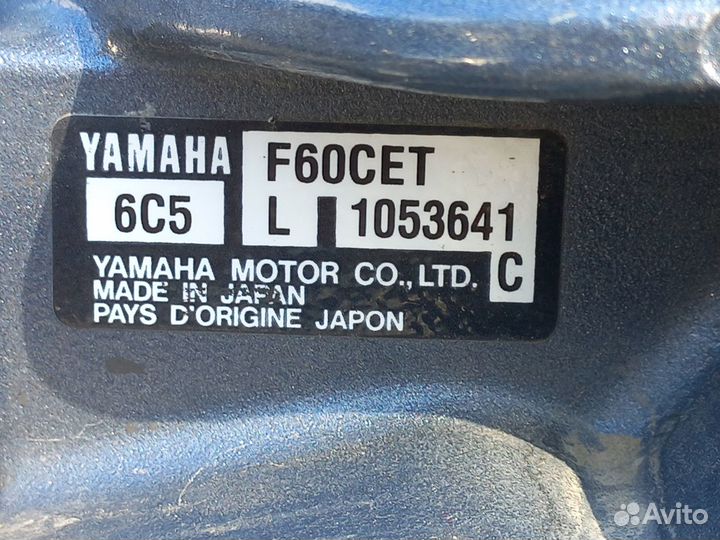 Продаю или Меняю лодочный мотор