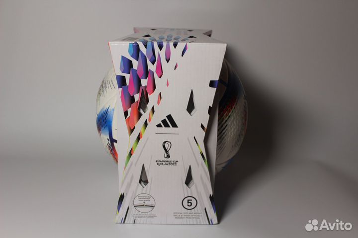 Футбольный мяч adidas rihla PRO