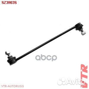 Тяга стабилизатора перед прав/лев ford SZ3903S VTR
