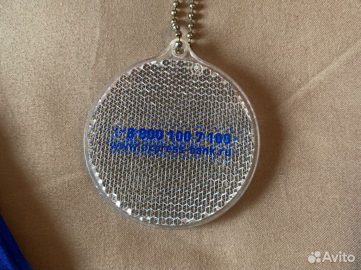 Подарок сотруднику банка восточный / мерч