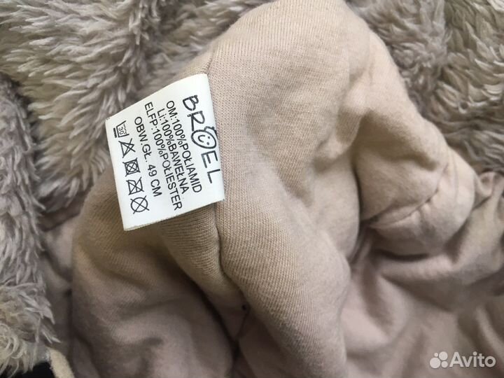 Кепка детская новая