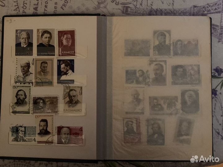 Почтовые марки