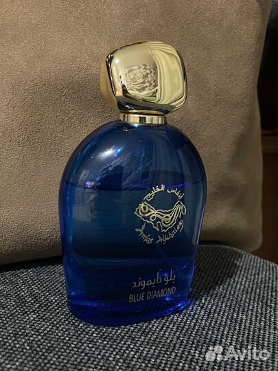 Blue diamond