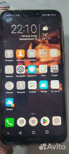 Телефон Honor 8C