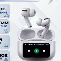 Наушники apple airpods