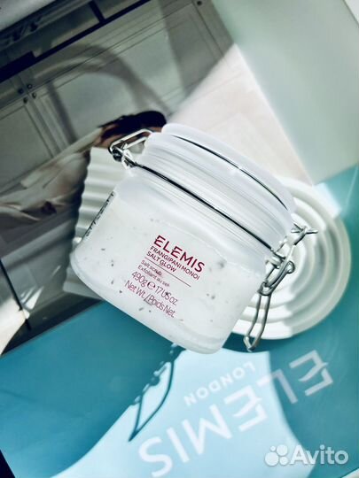 Elemis frangipani monoi salt glow