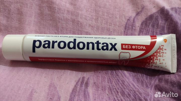 Зубная паста Parodontax 75мл.Пена для бритья nivea