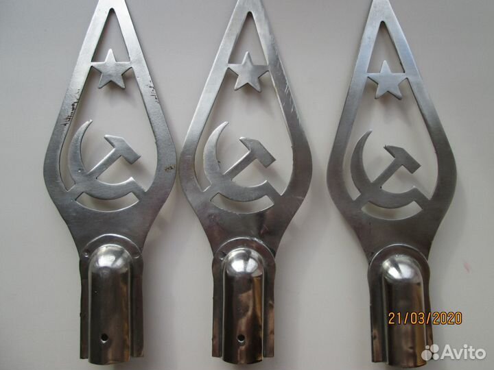 Наконечник навершие знамени СССР