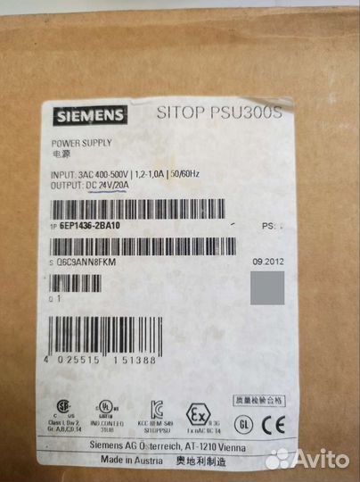 Siemens simatic s7 300