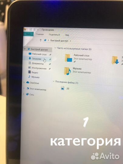 Ноутбук dell e7240 под ремонт или на запчасти