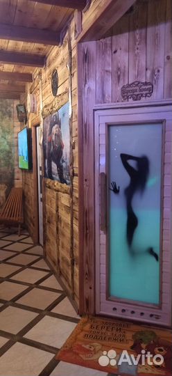 Русская баня на дровах