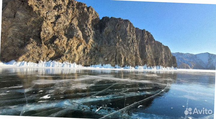 Путевка на Байкал зимний программа до 9 дней