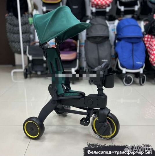 Велосипед трехколесный складной (зелёный)