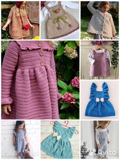 Вязаная одежда (взрослая, детская)