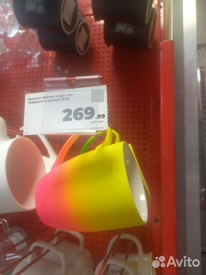 Чайный набор и кружки