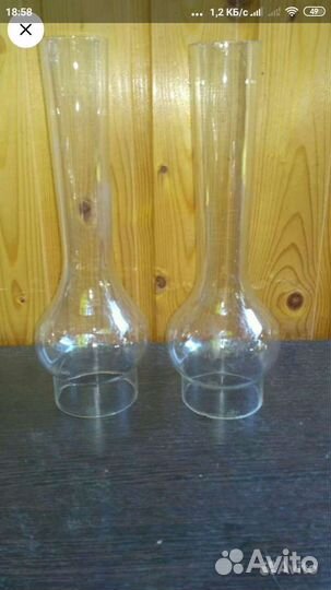 Стекло, плафон для керосиновой лампы