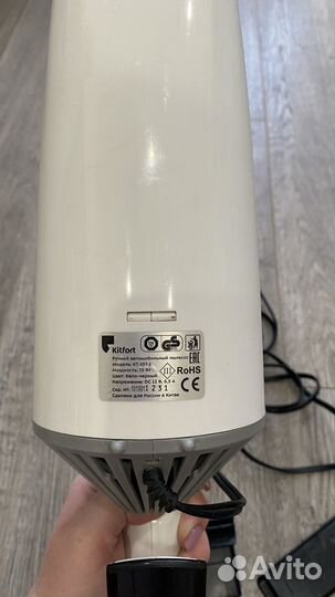 Пылесос для автомобиля