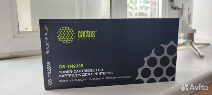 Новый картридж для Brother TN-2335/2375
