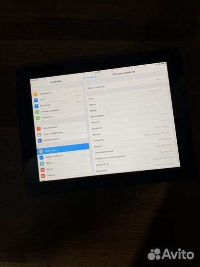 iPad 2