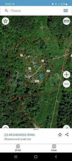 Участок 50 сот. (СНТ, ДНП)