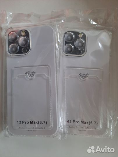 Чехол на iPhone 13 pro max