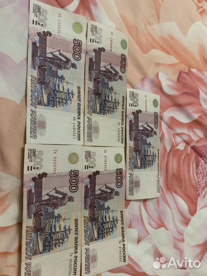 500 рублей с корабликом 1997 г