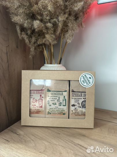 Набор подарочный для приготовления настоек